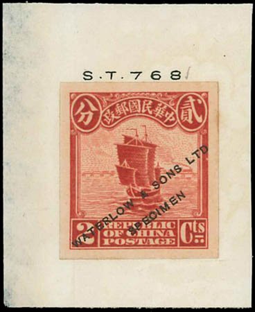 China stamps Waterlow Salesmen's Sample Specimen Junk Issues 1913 London printing